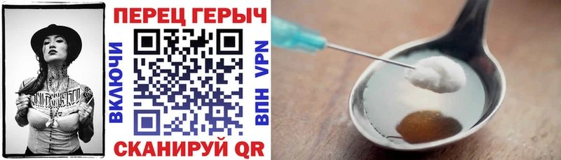 Купить  Азнакаево  Героин афганец 