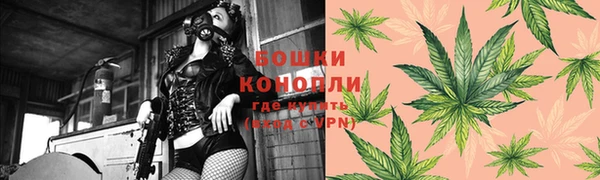 мефедрон Кукмор