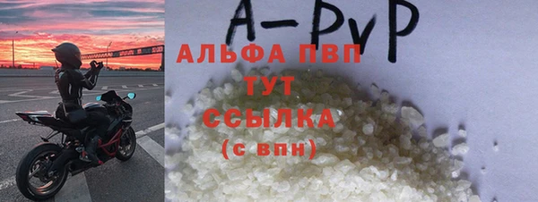 мефедрон Кукмор