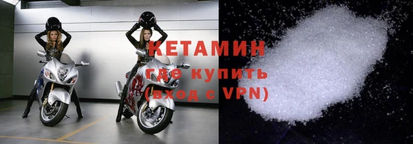 а пвп мука Кулебаки