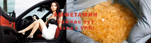 мдпв Чердынь