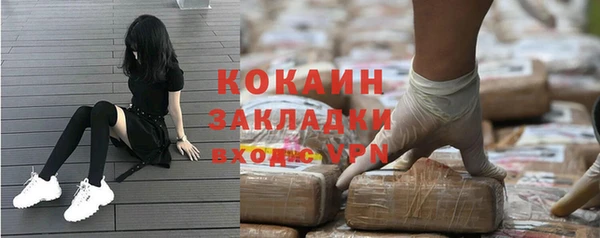 а пвп мука Кулебаки
