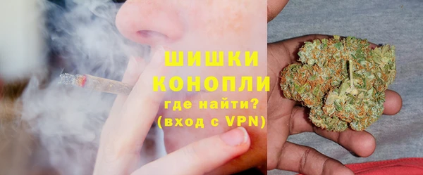 мефедрон Кукмор
