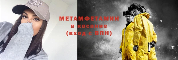 а пвп мука Кулебаки