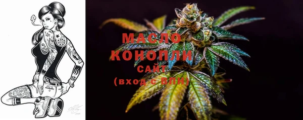 а пвп мука Кулебаки