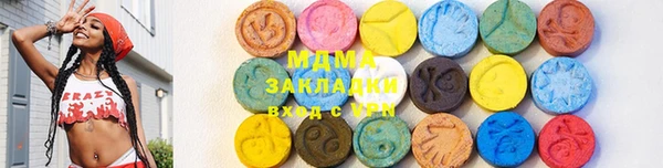 мефедрон Кукмор