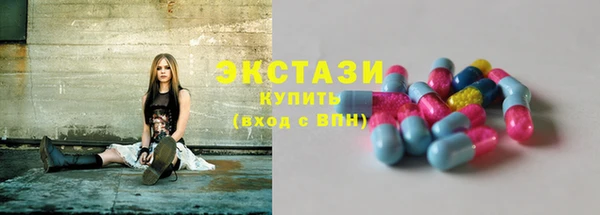 а пвп мука Кулебаки