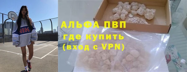 мдпв Чегем