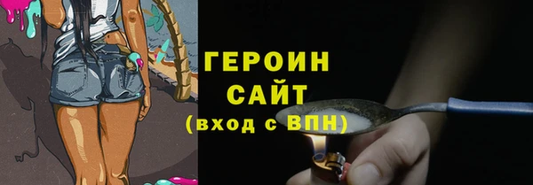 мефедрон Кукмор