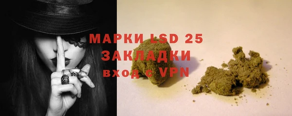 а пвп мука Кулебаки
