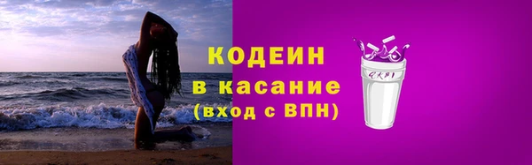 а пвп мука Кулебаки