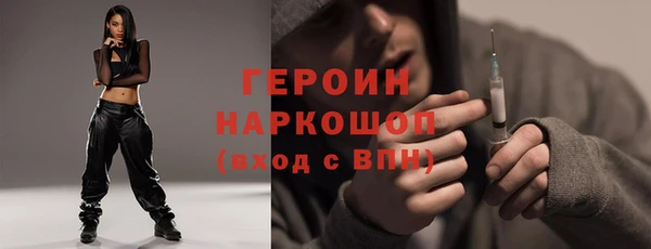кокс Чекалин