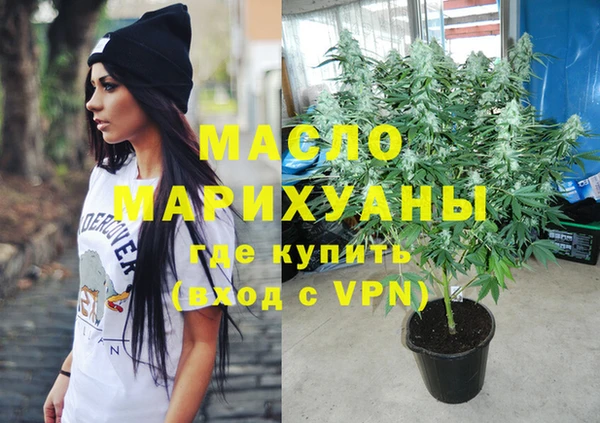 а пвп мука Кулебаки