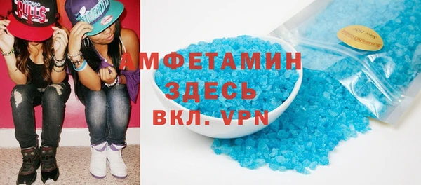 мефедрон Кукмор