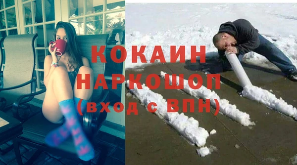 а пвп мука Кулебаки