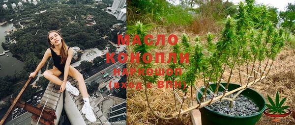 а пвп мука Кулебаки