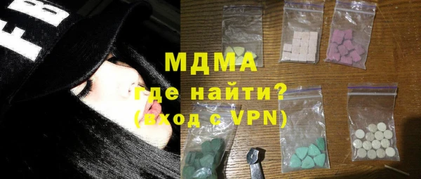 мефедрон Кукмор
