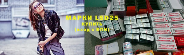 а пвп мука Кулебаки