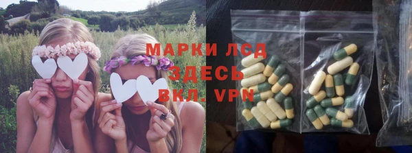 а пвп мука Кулебаки