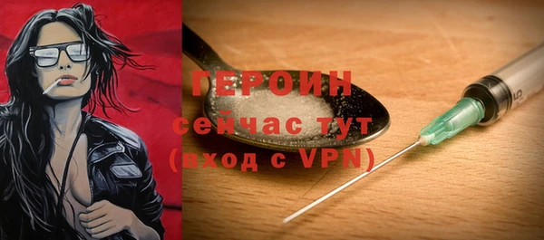 а пвп мука Кулебаки