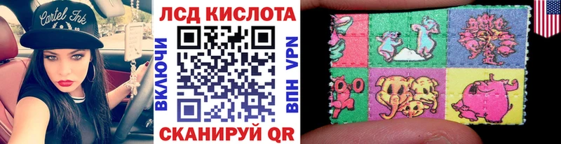 Марки N-bome 1500мкг  Купить закладки  Азнакаево 