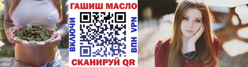 Купить где  Азнакаево  ТГК Wax 